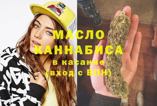 MDMA Беломорск